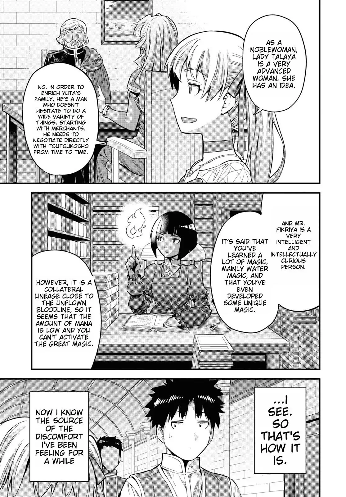 Risou no Himo Seikatsu Chapter 53 27